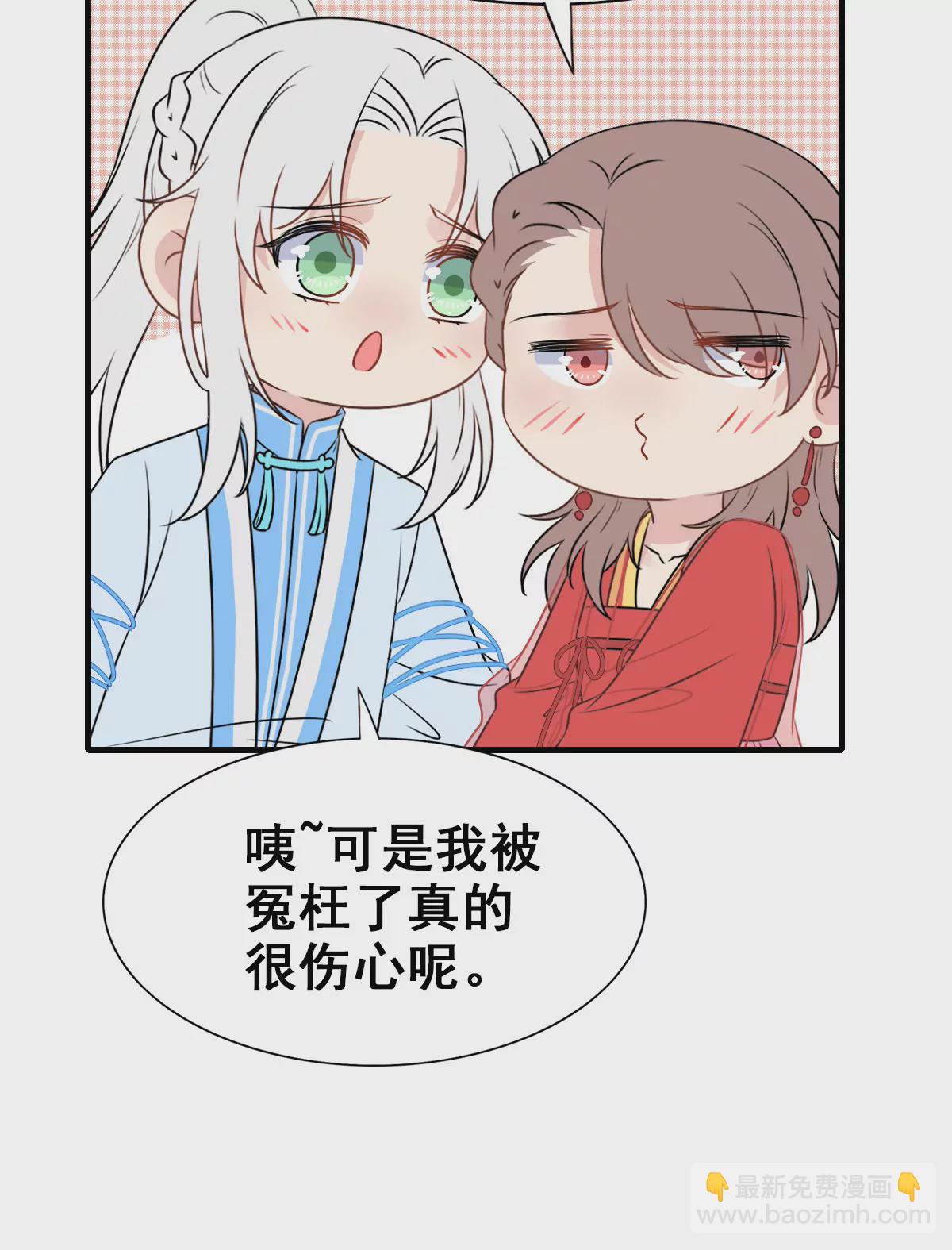 160(1/2)-第160话