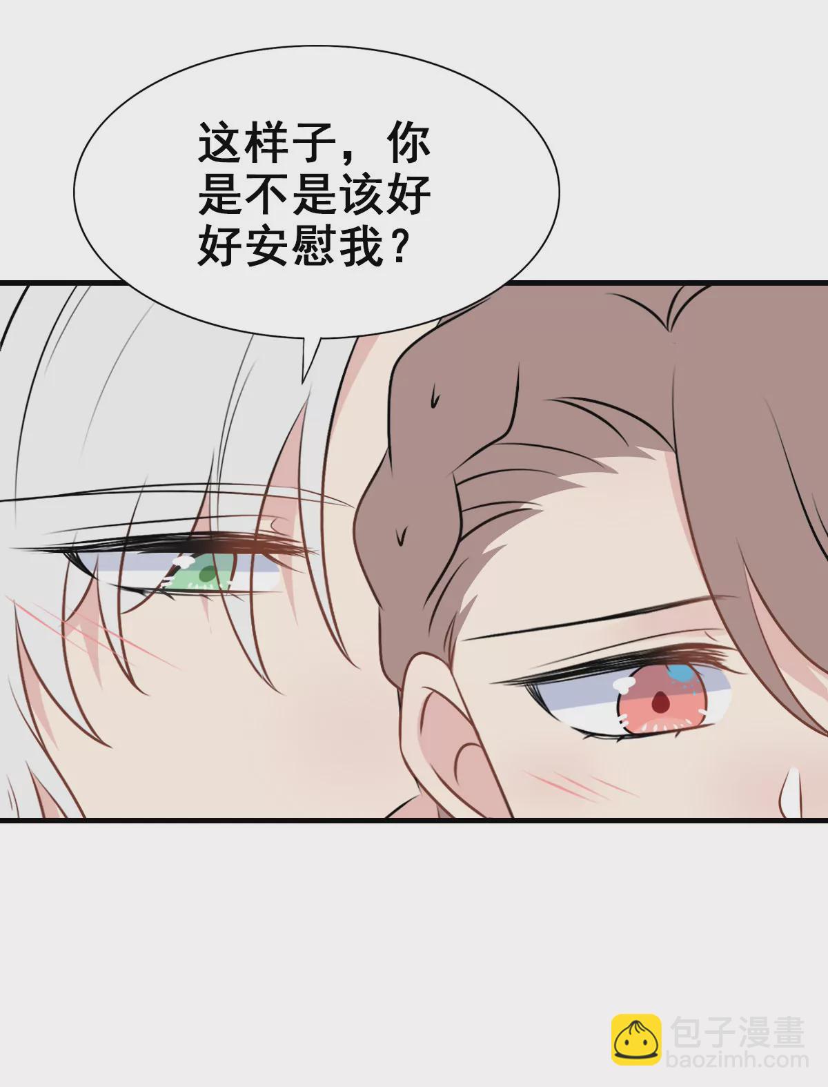 160(1/2)-第160话