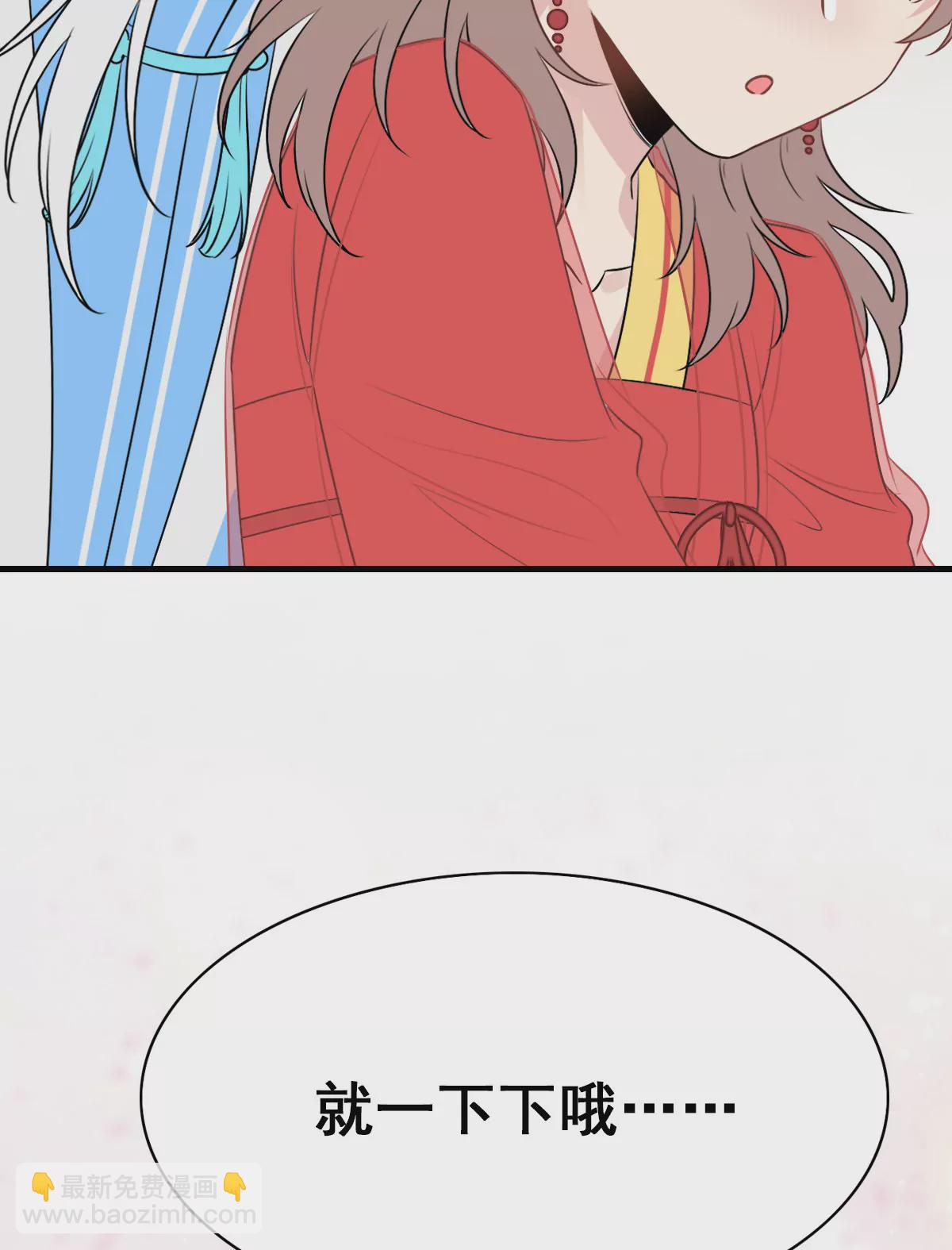 160(1/2)-第160话