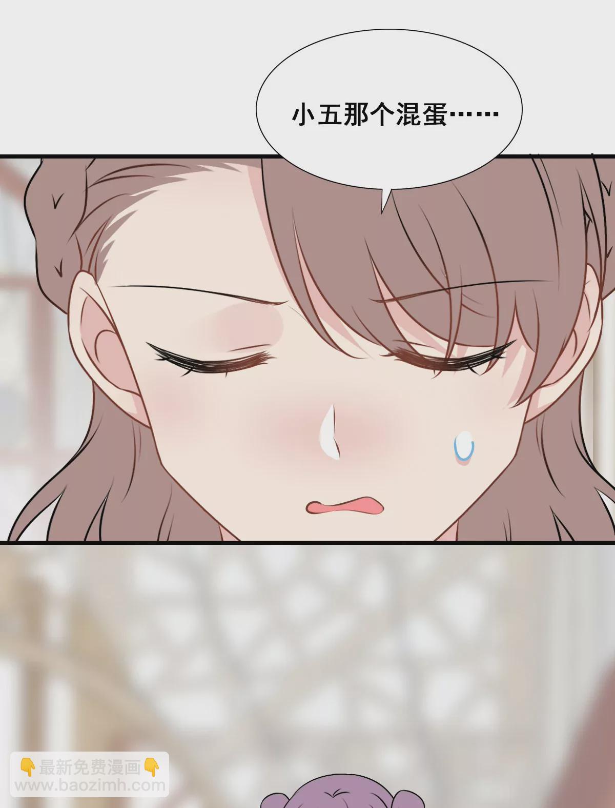 160(1/2)-第160话