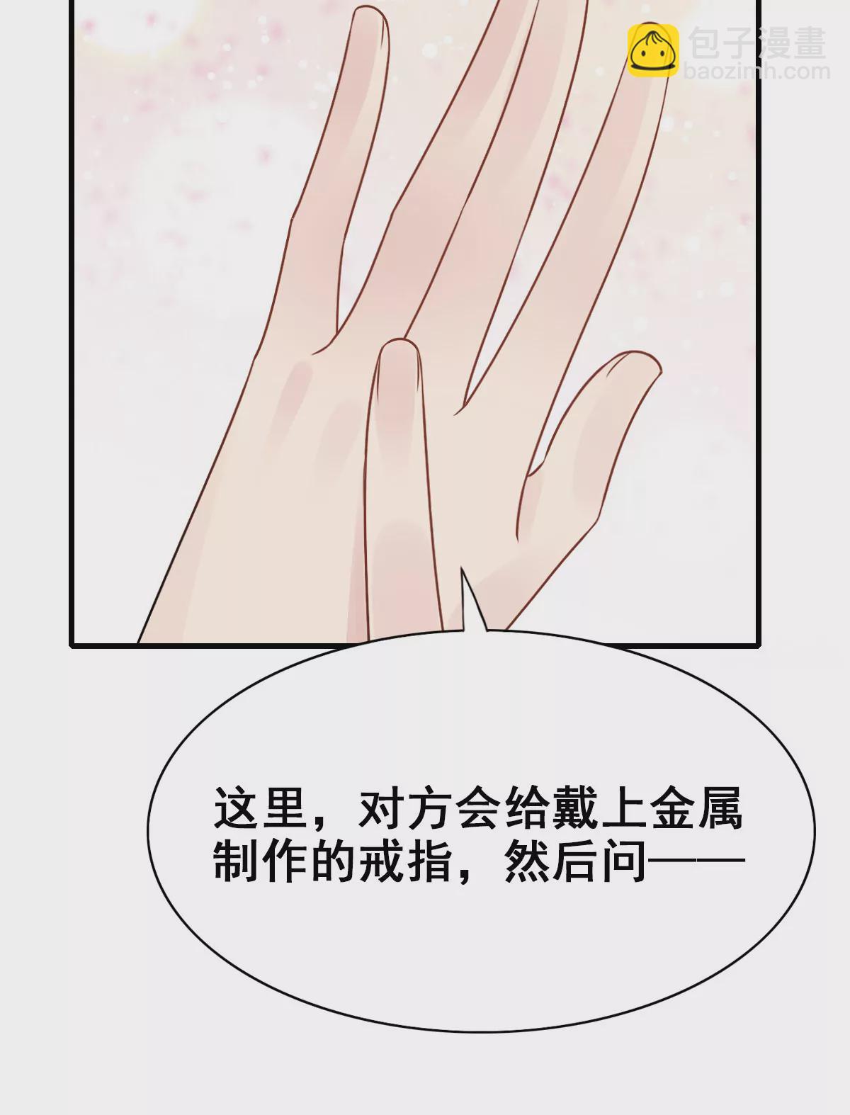 160(1/2)-第160话