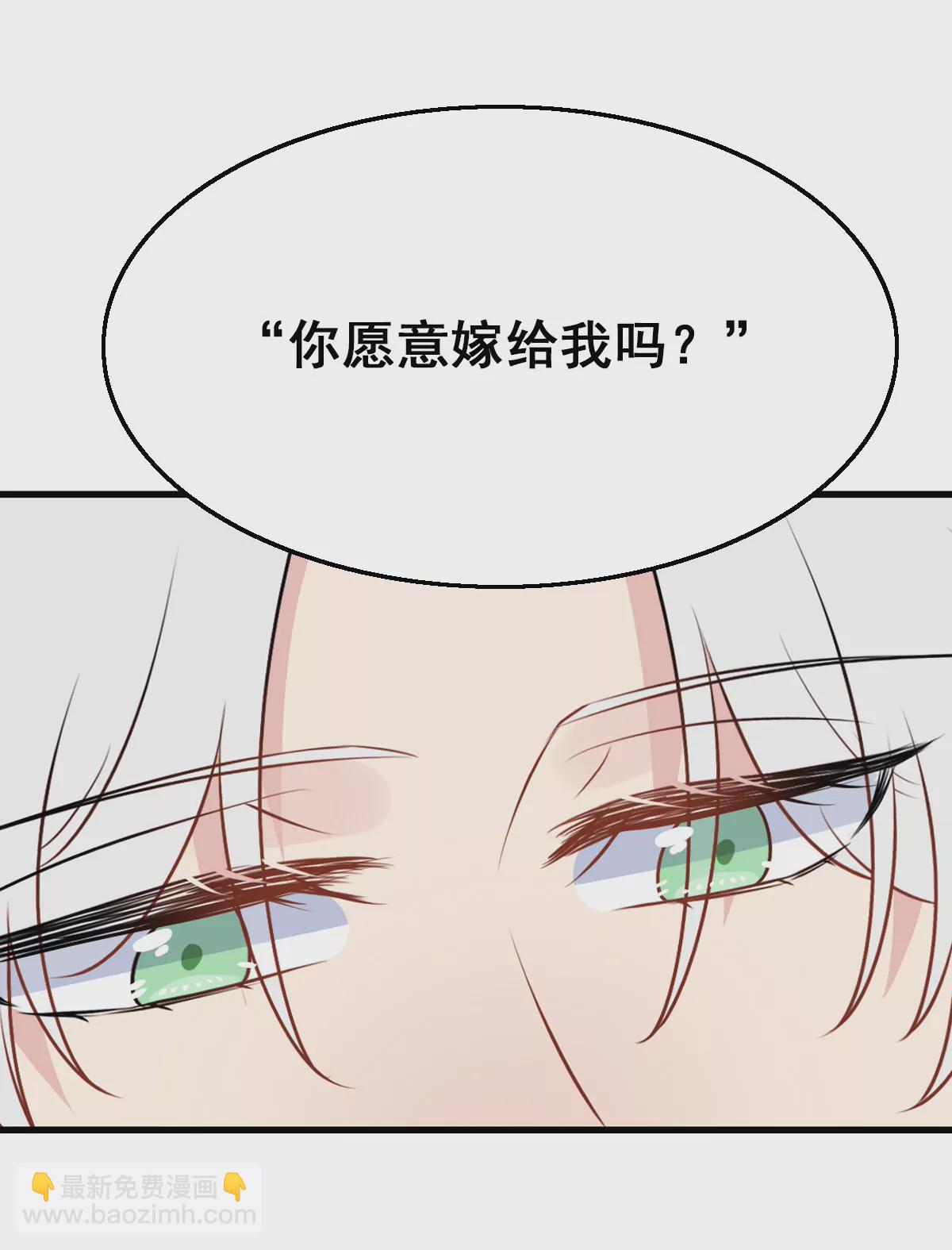 160(1/2)-第160话