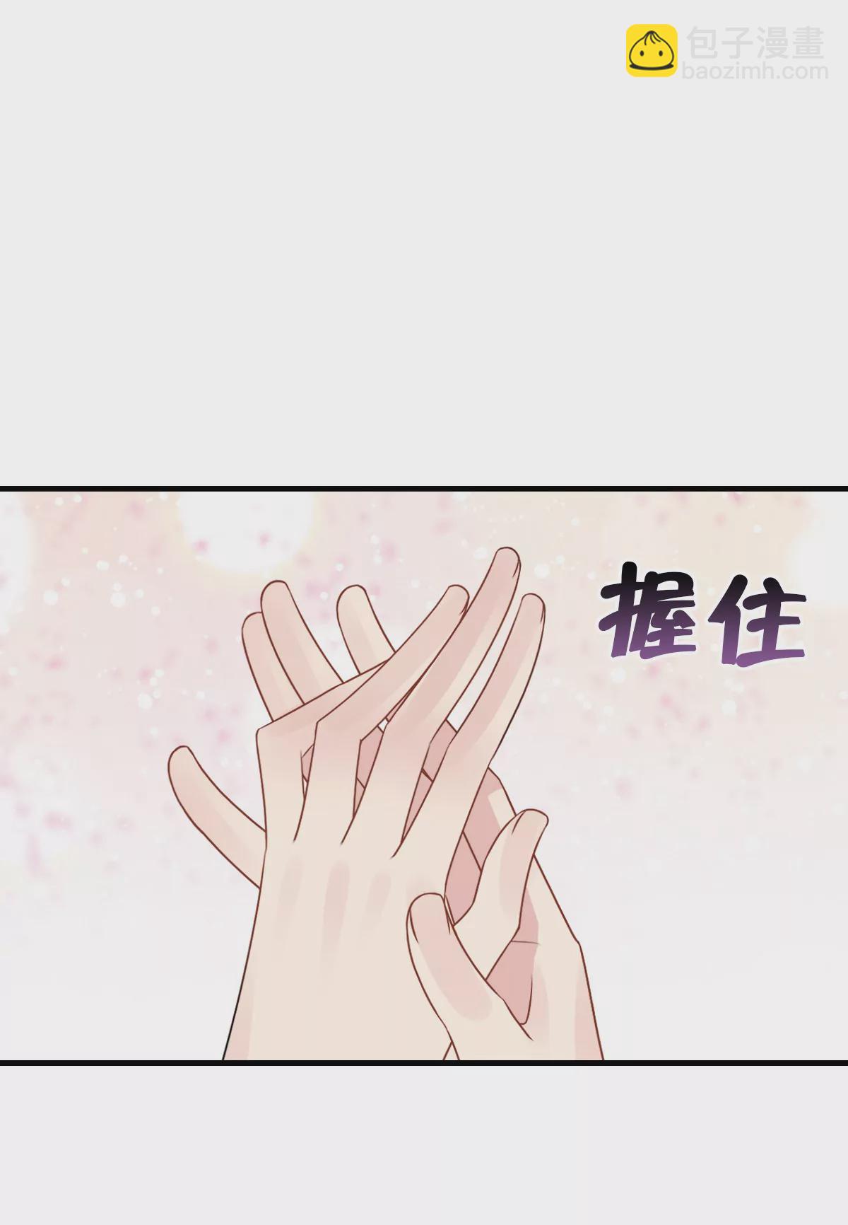 160(1/2)-第160话