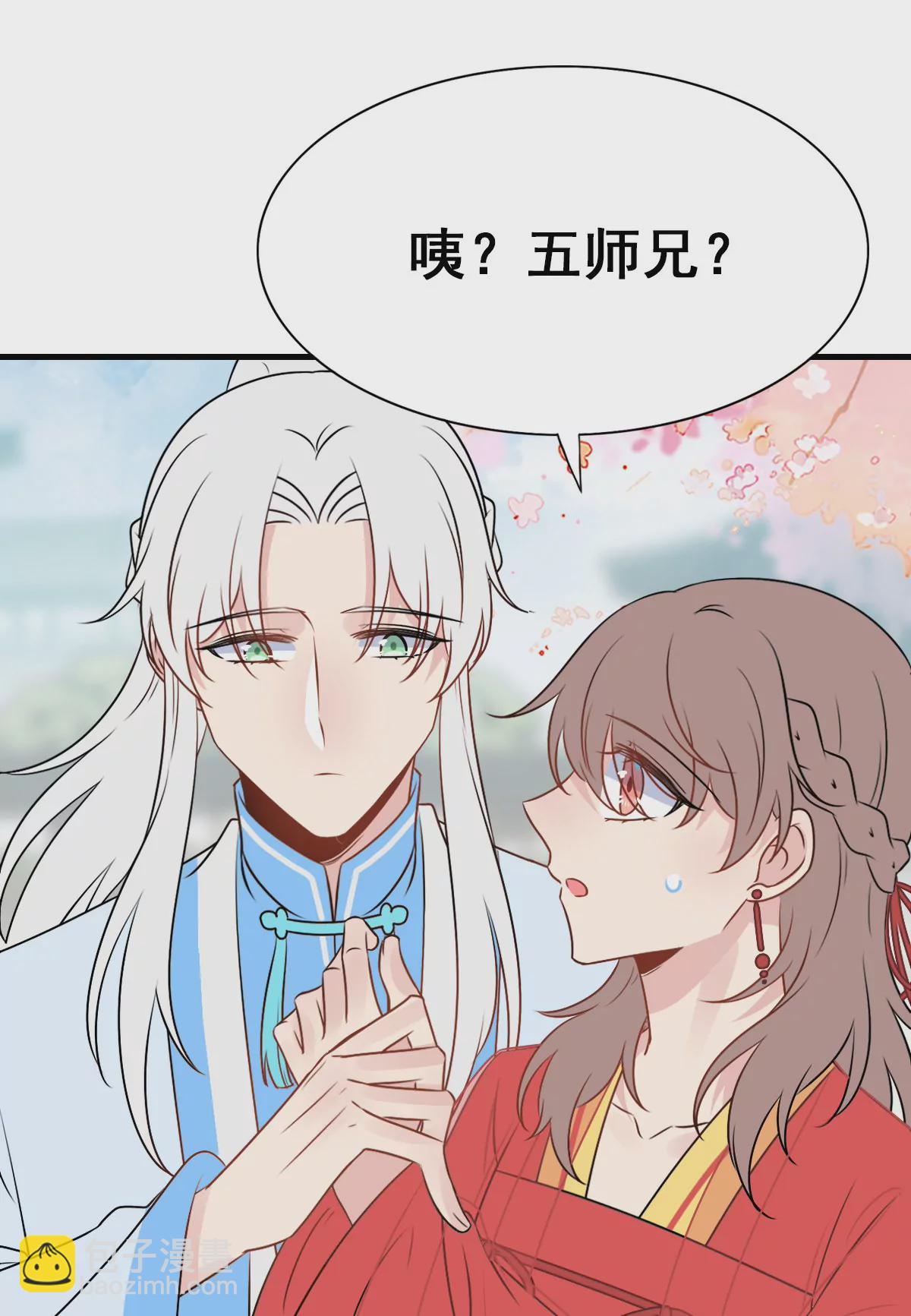 160(1/2)-第160话
