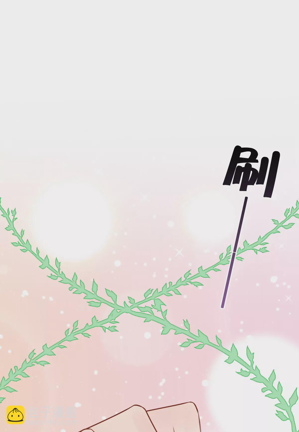 160(1/2)-第160话