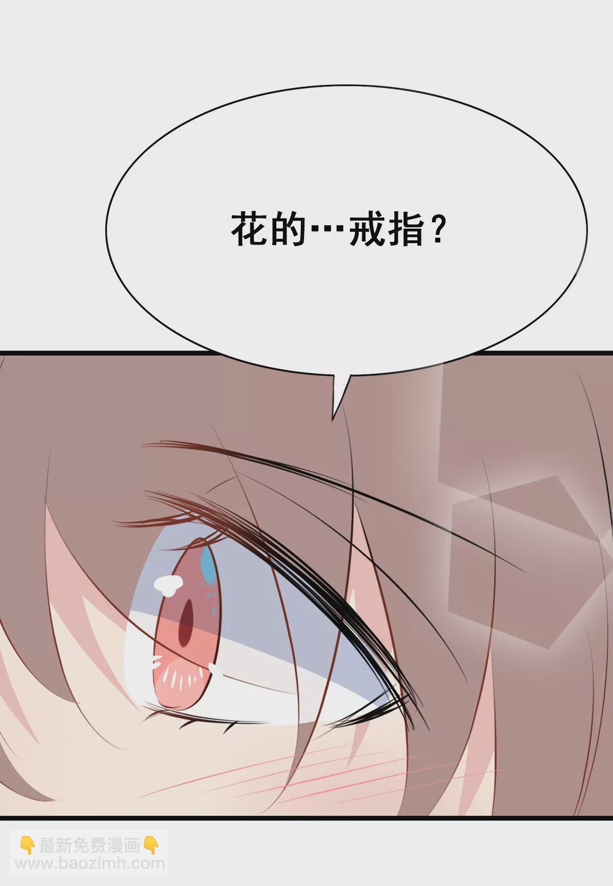 160(1/2)-第160话