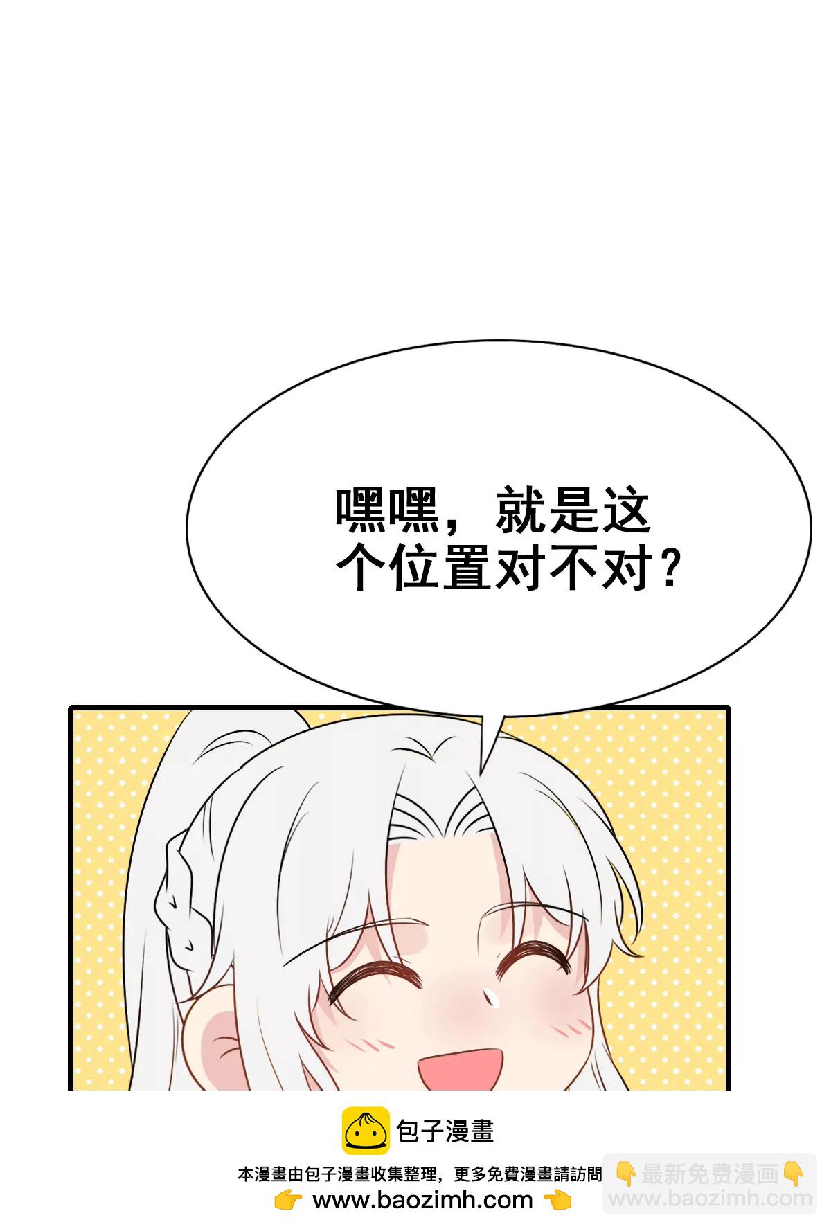 160(1/2)-第160话