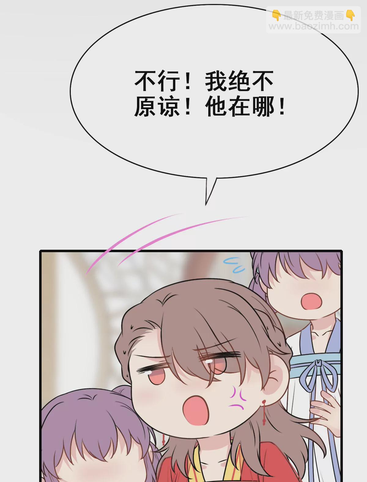 160(1/2)-第160话