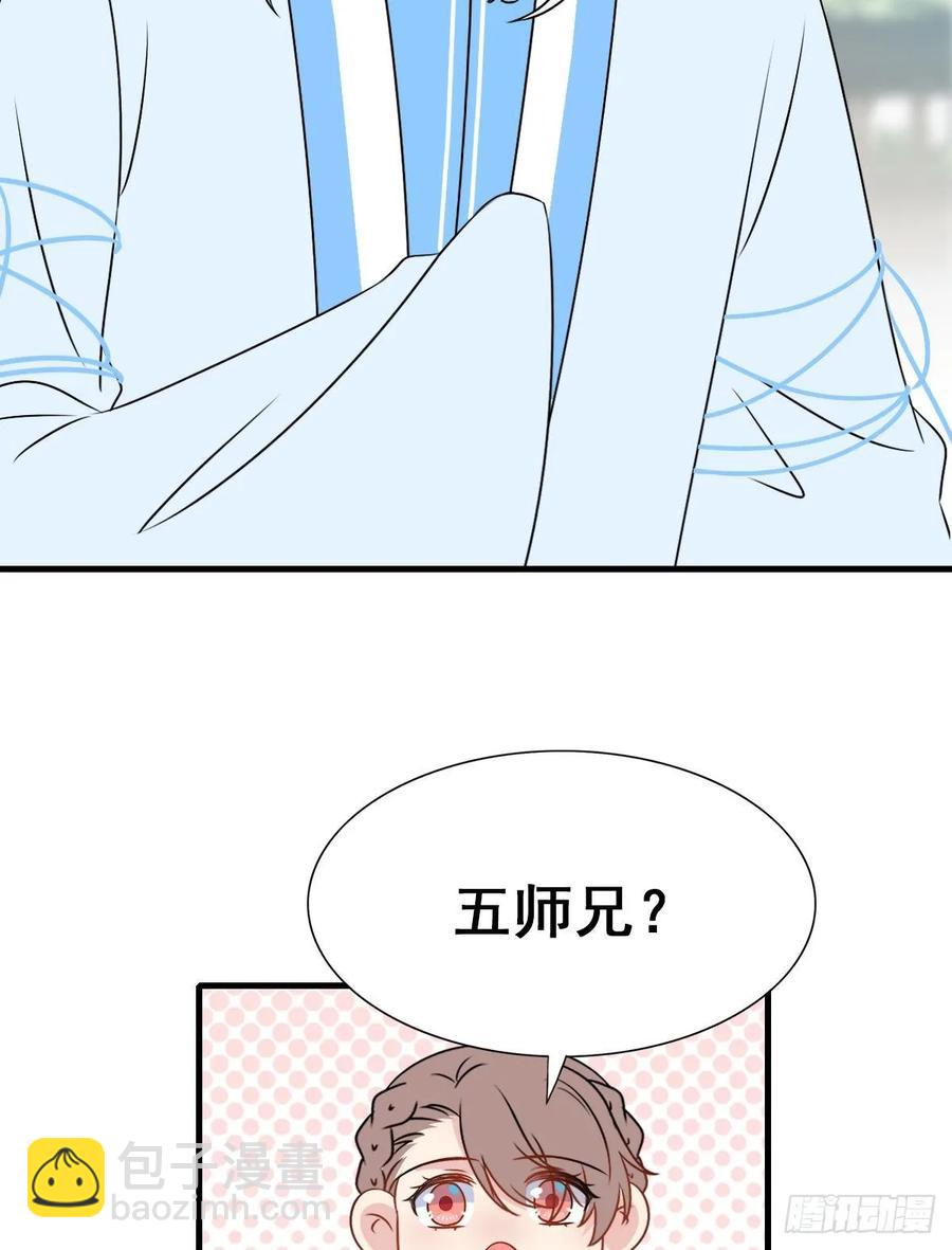 141.【古代篇5】有缘再见(1/2)-第170话