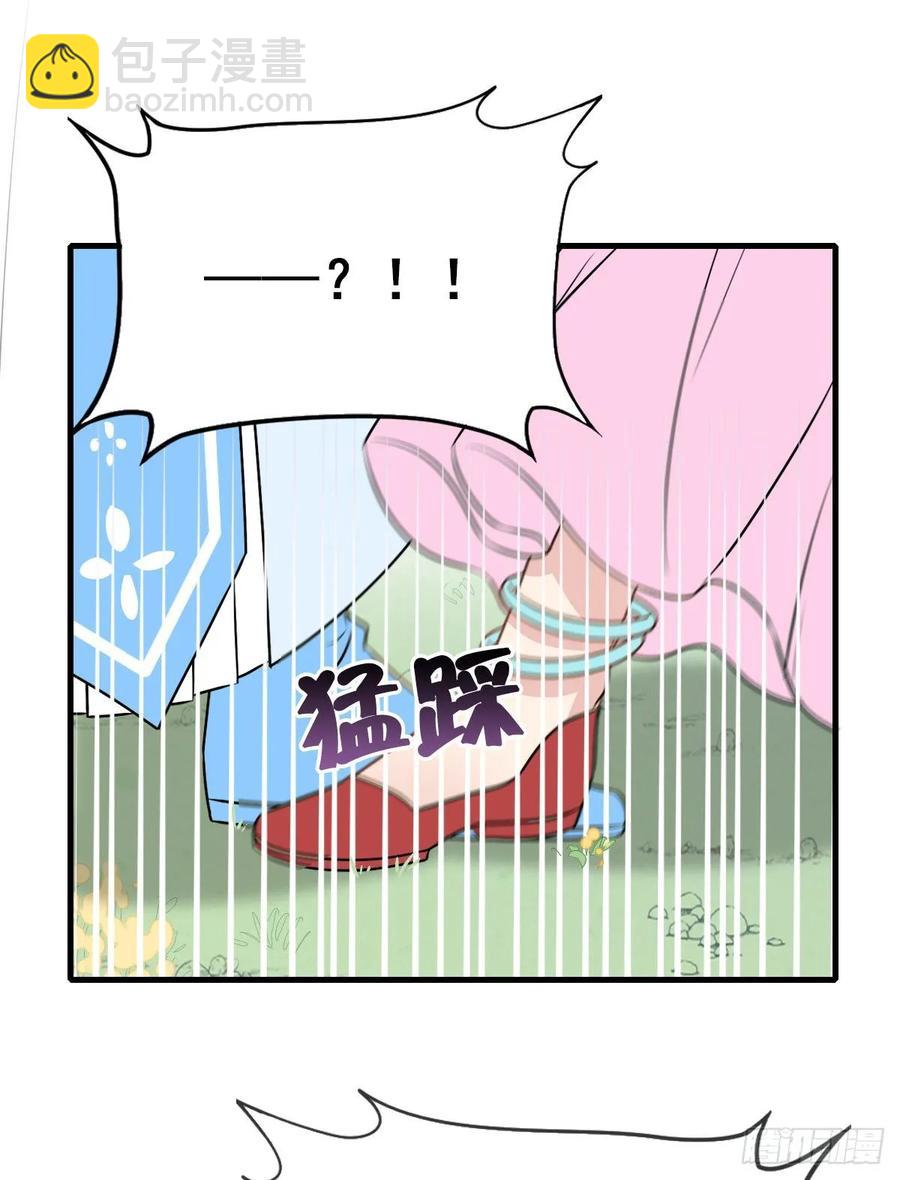 141.【古代篇5】有缘再见(1/2)-第170话