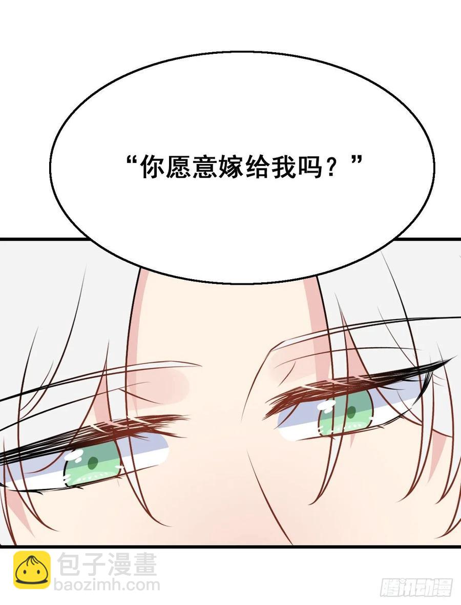 141.【古代篇5】有缘再见(1/2)-第170话