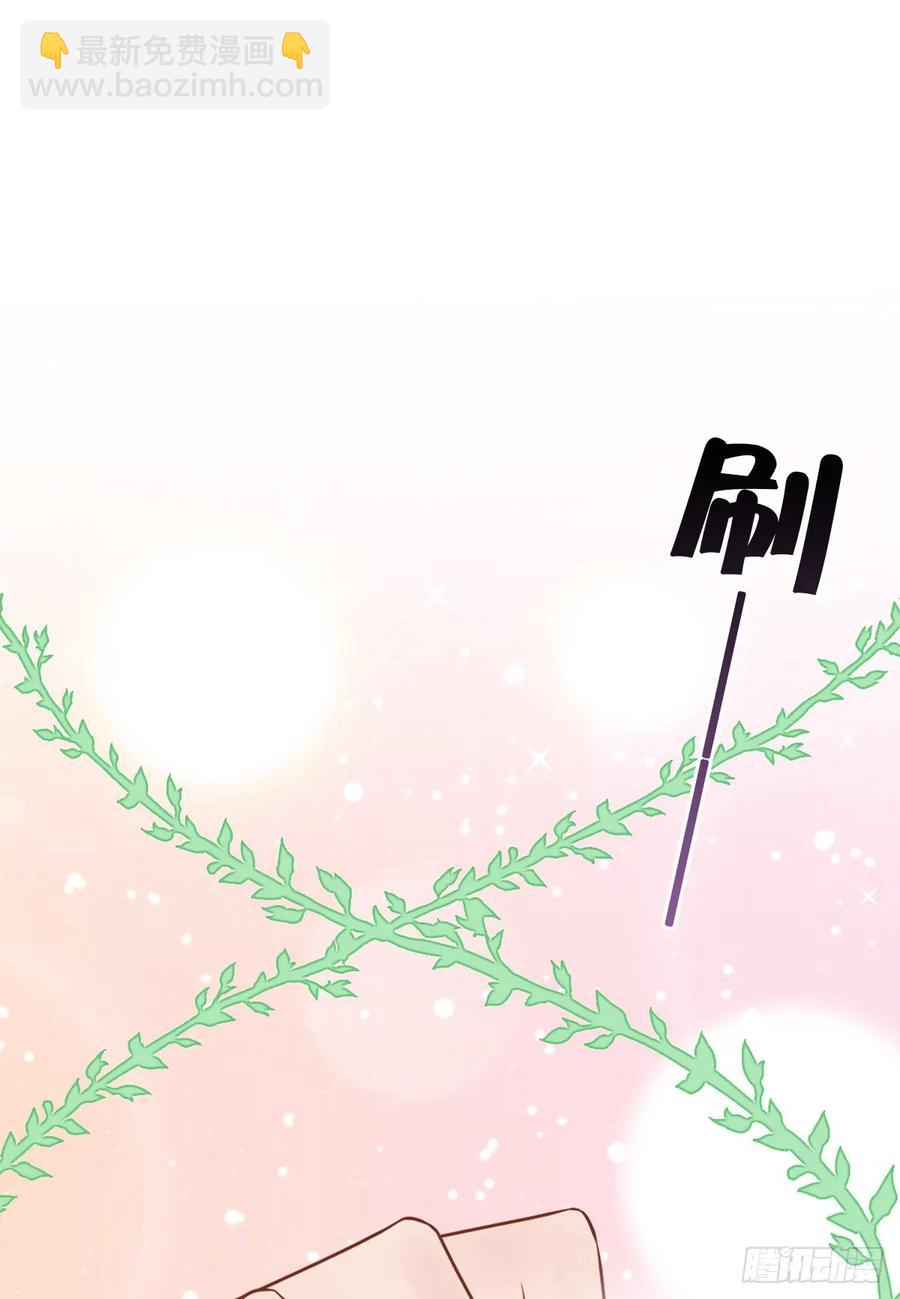 141.【古代篇5】有缘再见(1/2)-第170话