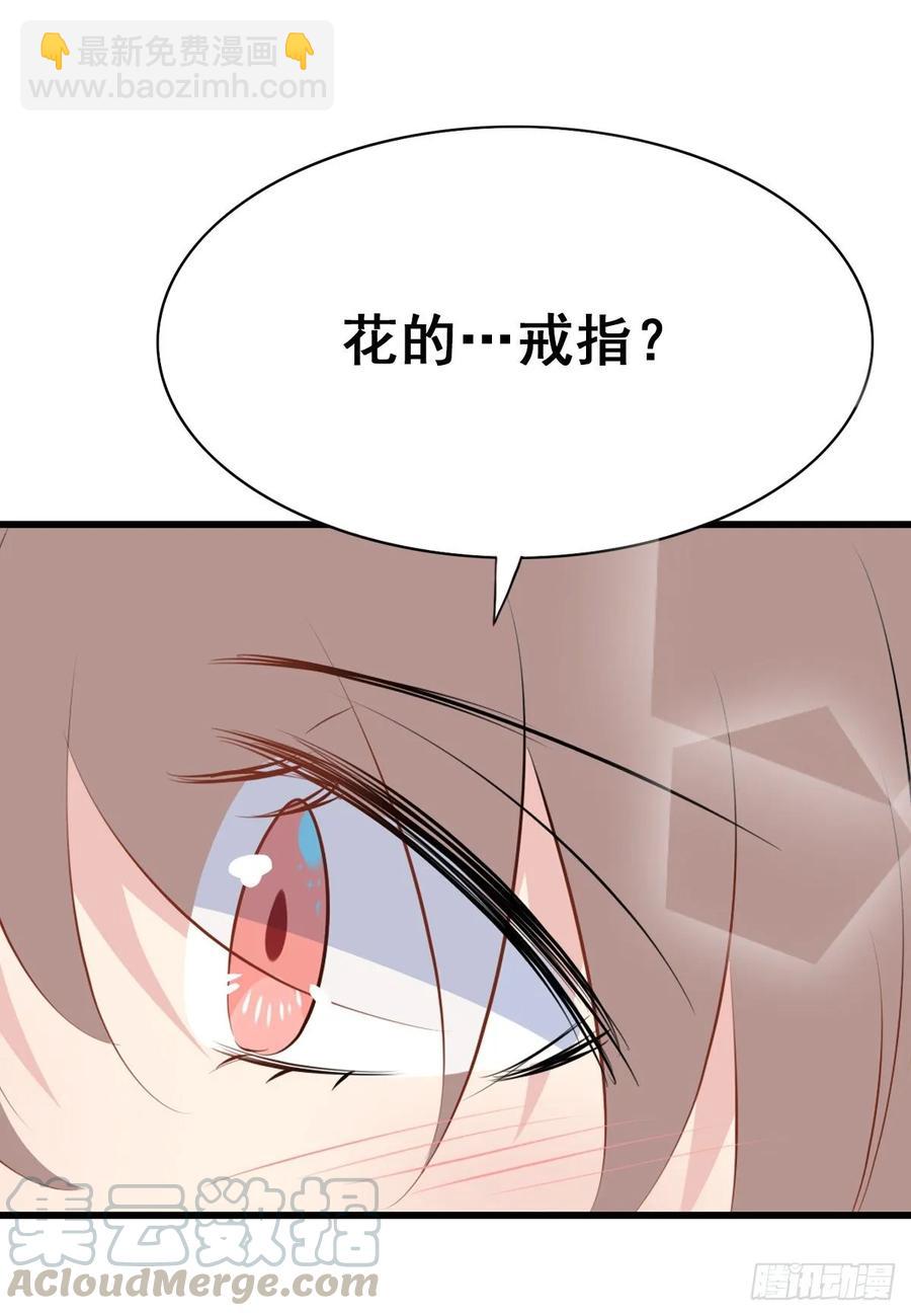 141.【古代篇5】有缘再见(1/2)-第170话