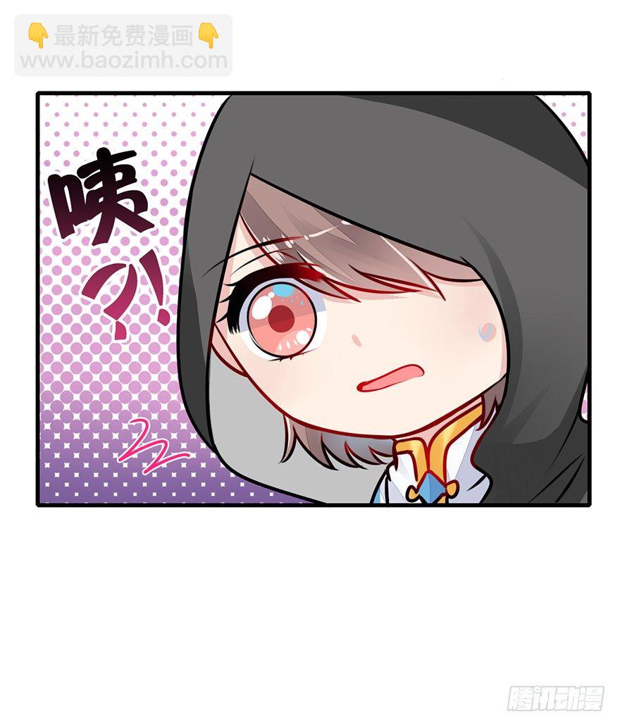 16.心结（下）(1/2)-第18话