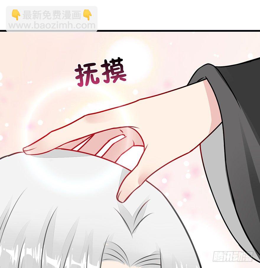 16.心结（下）(1/2)-第18话