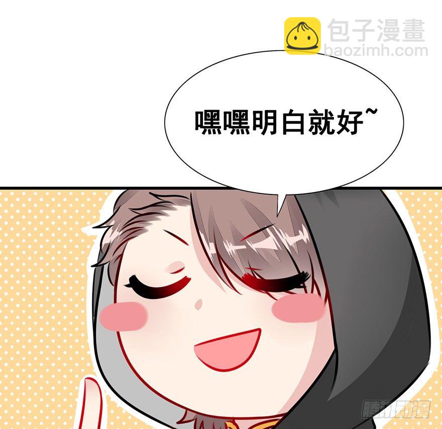 16.心结（下）(1/2)-第18话