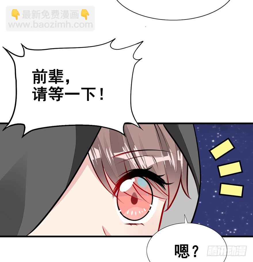 16.心结（下）(1/2)-第18话