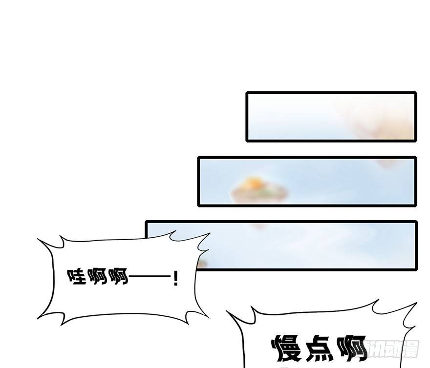 18.措手不及的发展（上）(1/2)-第20话