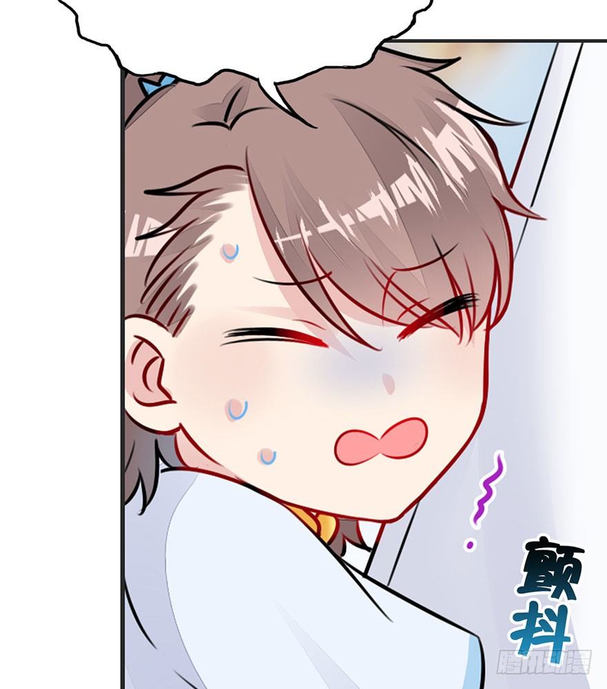 18.措手不及的发展（上）(1/2)-第20话