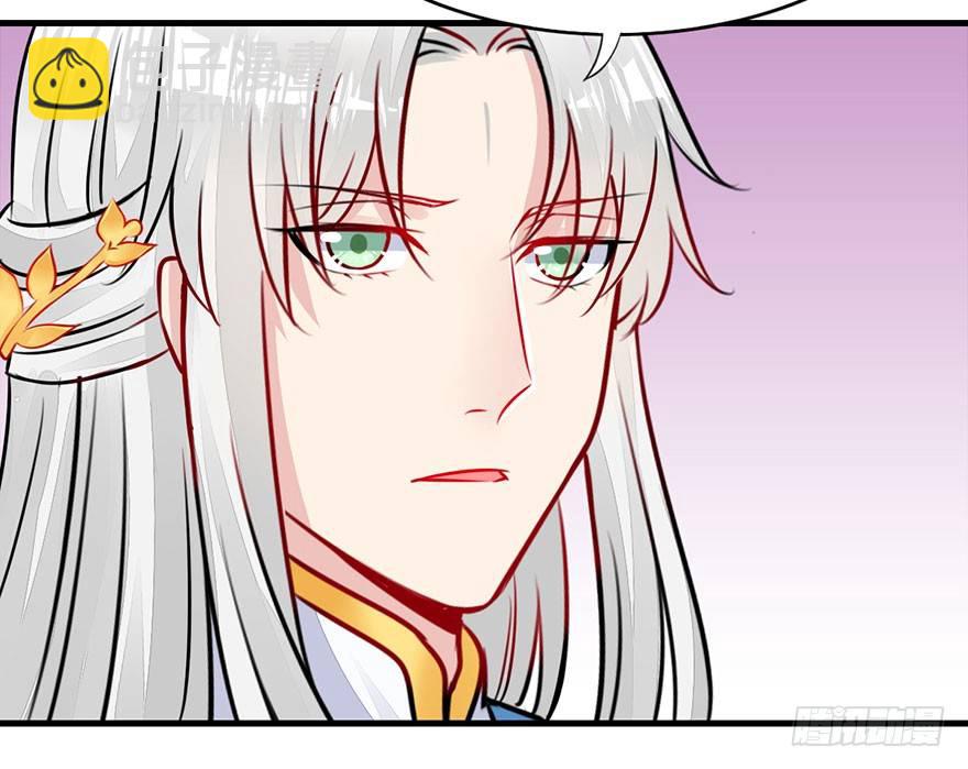 20.集结！统一战线（上）(1/2)-第22话