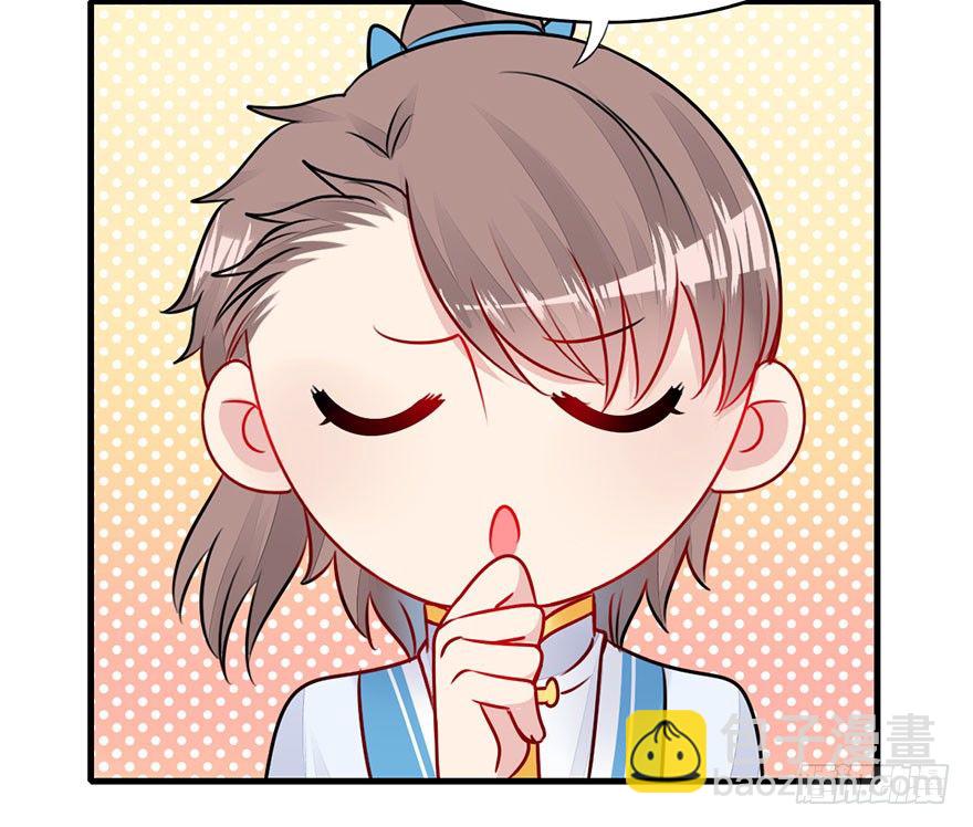 20.集结！统一战线（上）(1/2)-第22话