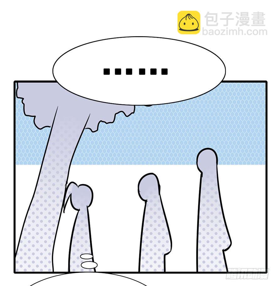 20.集结！统一战线（上）(1/2)-第22话