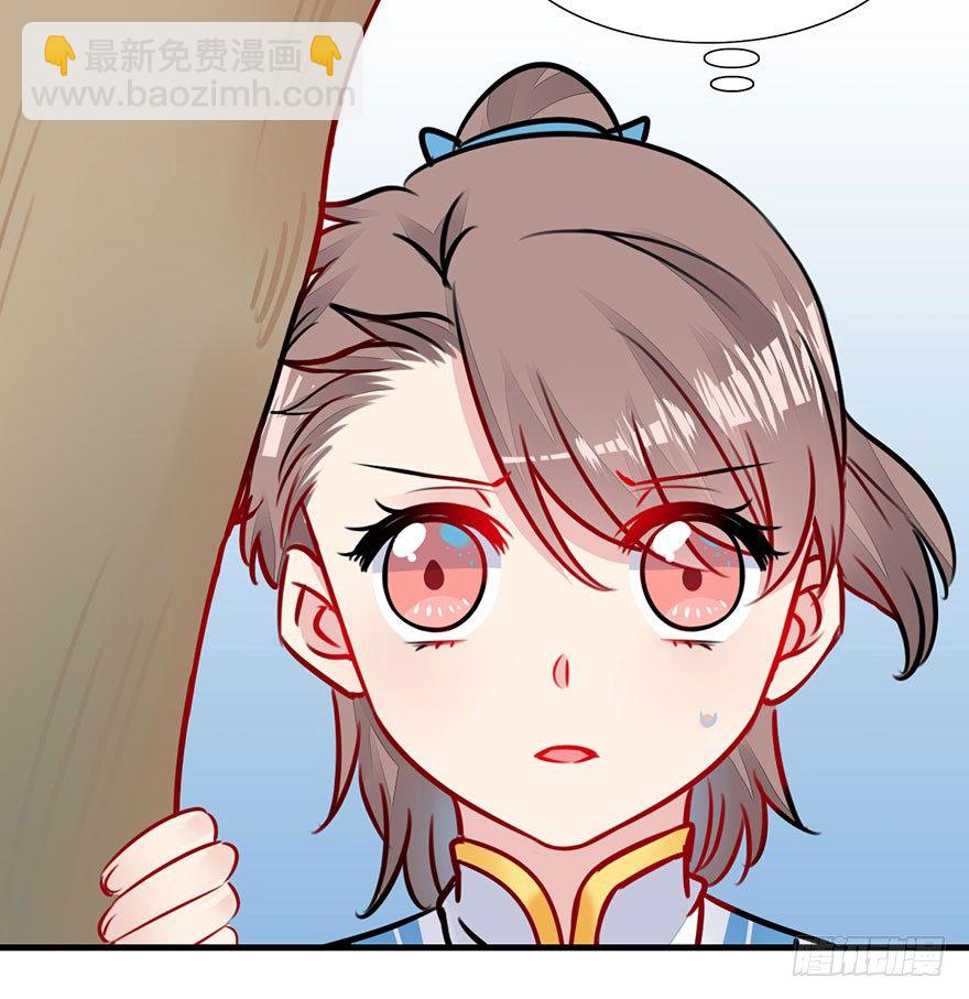 20.集结！统一战线（上）(1/2)-第22话