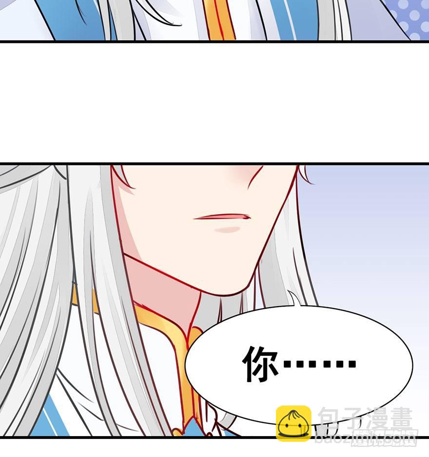 20.集结！统一战线（上）(1/2)-第22话