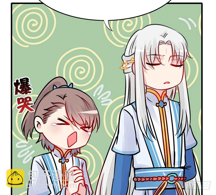 20.集结！统一战线（上）(1/2)-第22话