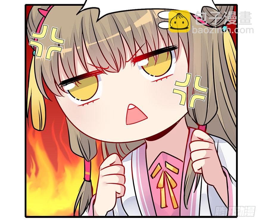 22.集结！统一战线（下1）-第24话