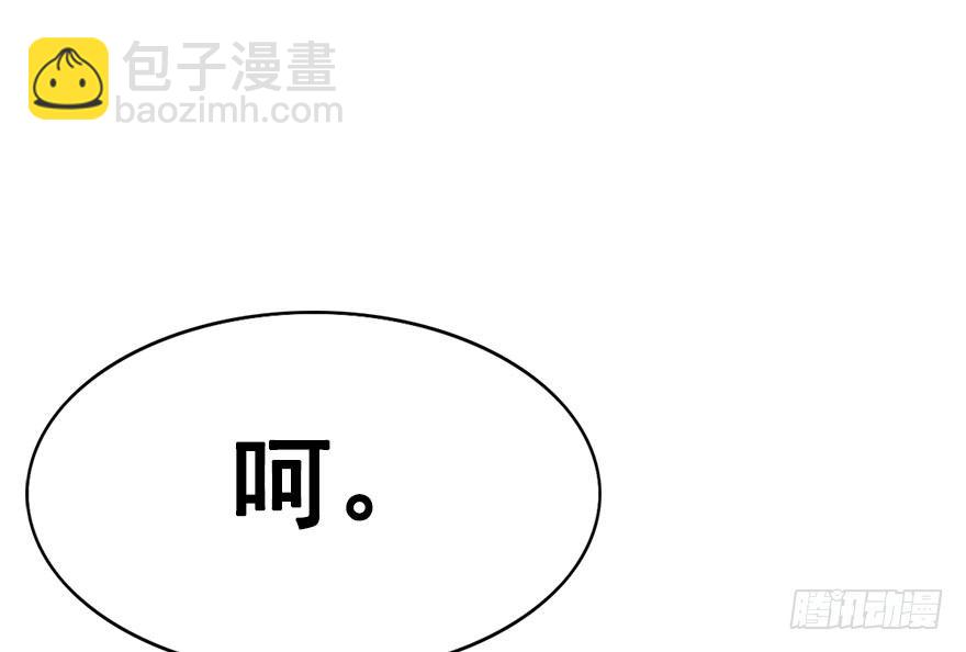 22.集结！统一战线（下1）-第24话