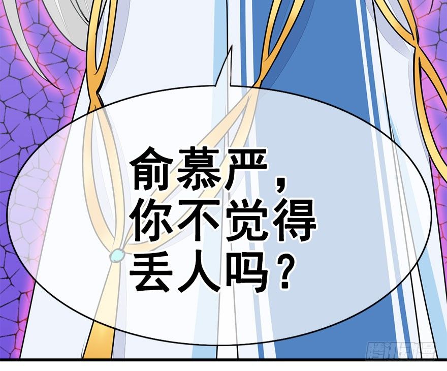 22.集结！统一战线（下1）-第24话