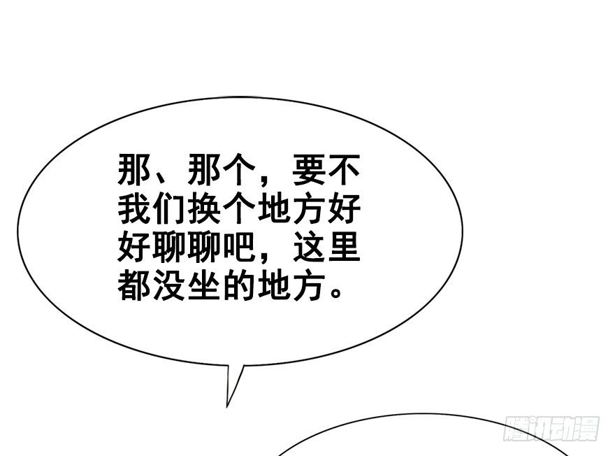 22.集结！统一战线（下1）-第24话