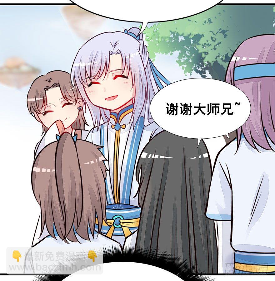 22.集结！统一战线（下1）-第24话