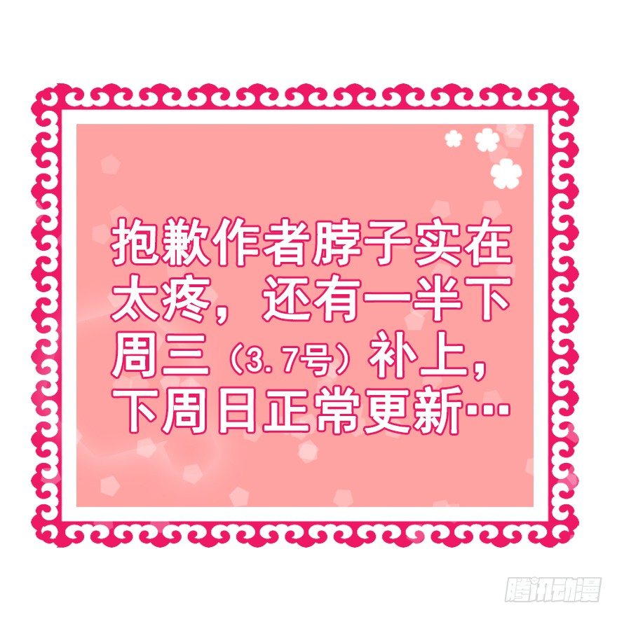 22.集结！统一战线（下1）-第24话