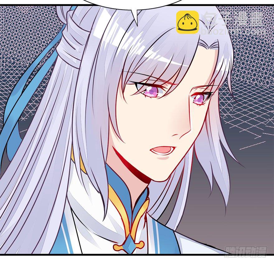 22.集结！统一战线（下1）-第24话