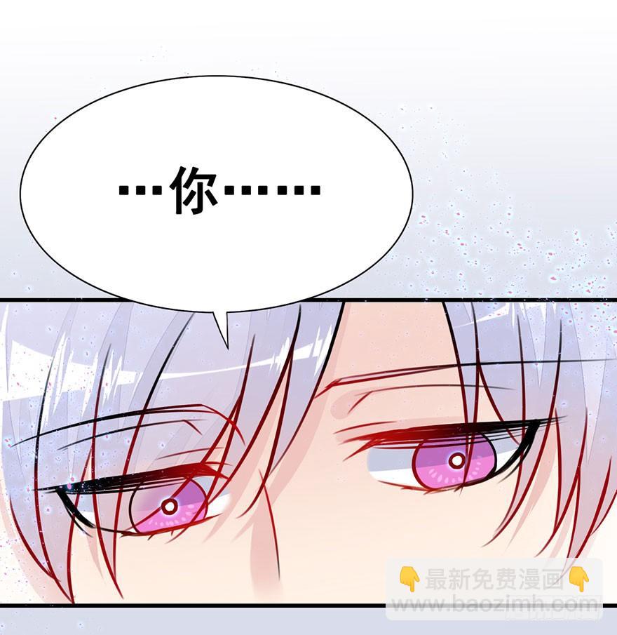 23.神秘莫测的大师兄-第26话