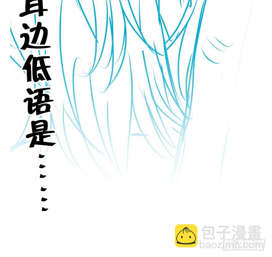 【公告】-第58话