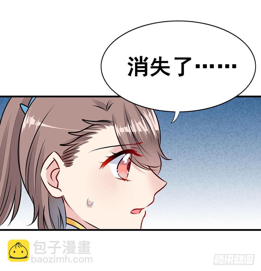 27.成为朋友！-第30话