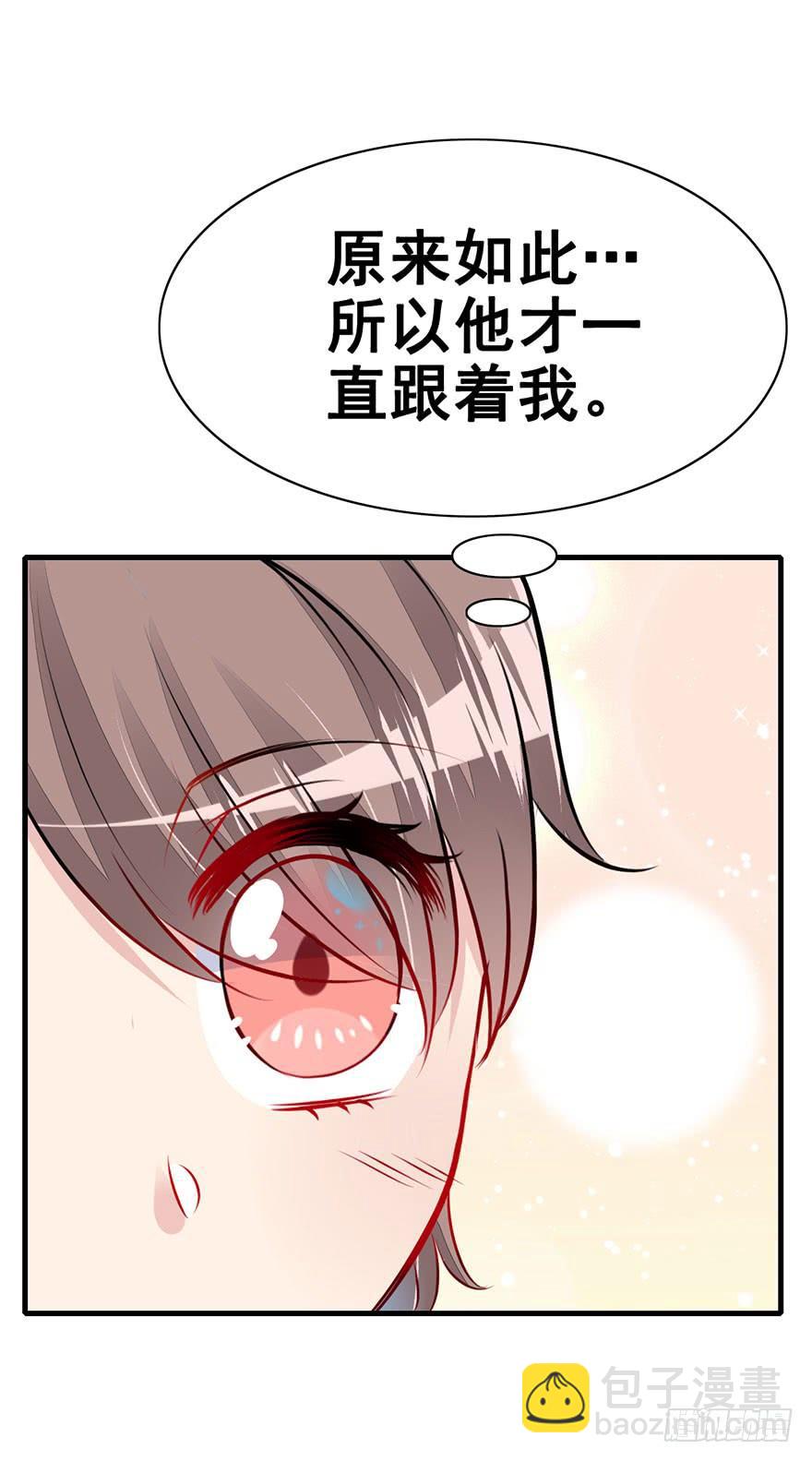 27.成为朋友！-第30话