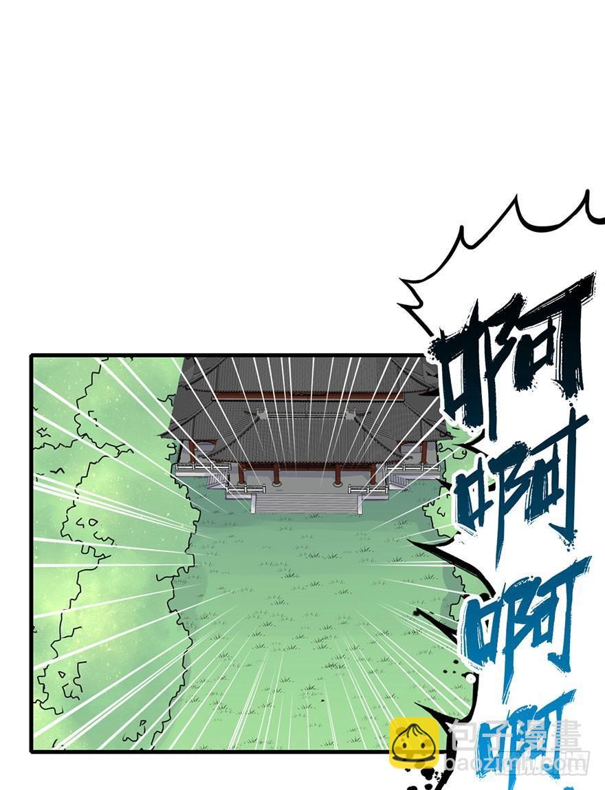 27.成为朋友！-第30话