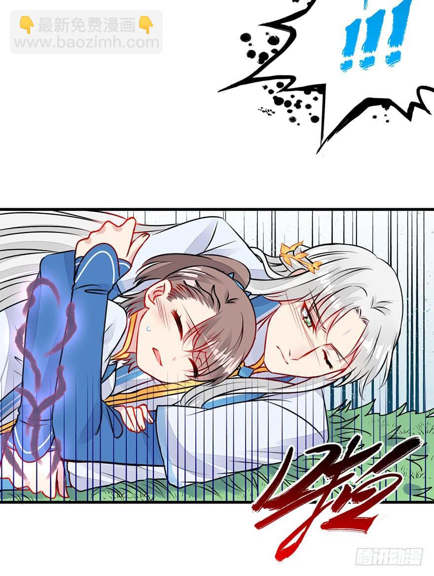 27.成为朋友！-第30话