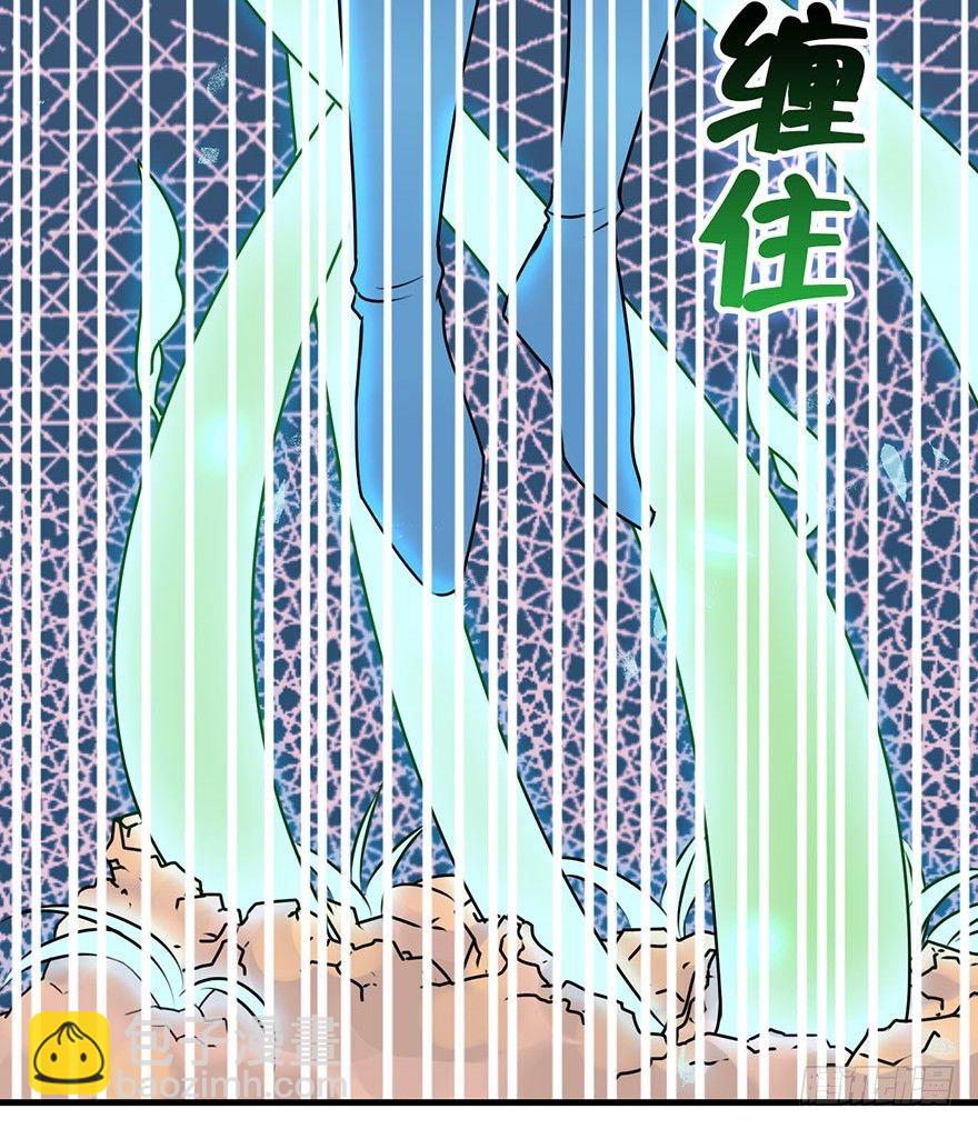 7.&ldquo;下山打老虎&rdquo;-第8话