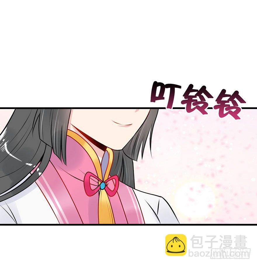 9.找呀找呀你在哪-第10话
