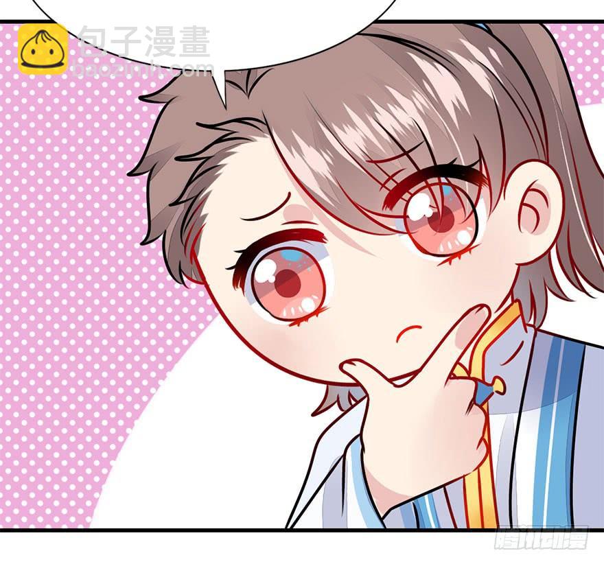 31.危机时刻！(1/2)-第34话