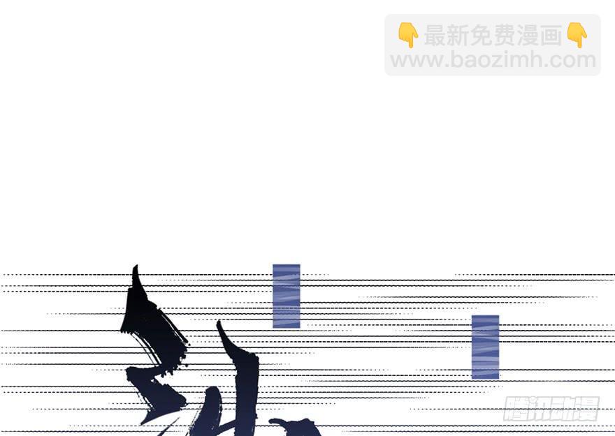 31.危机时刻！(1/2)-第34话