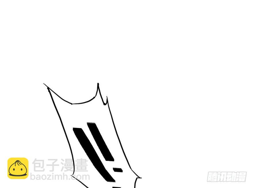 31.危机时刻！(1/2)-第34话