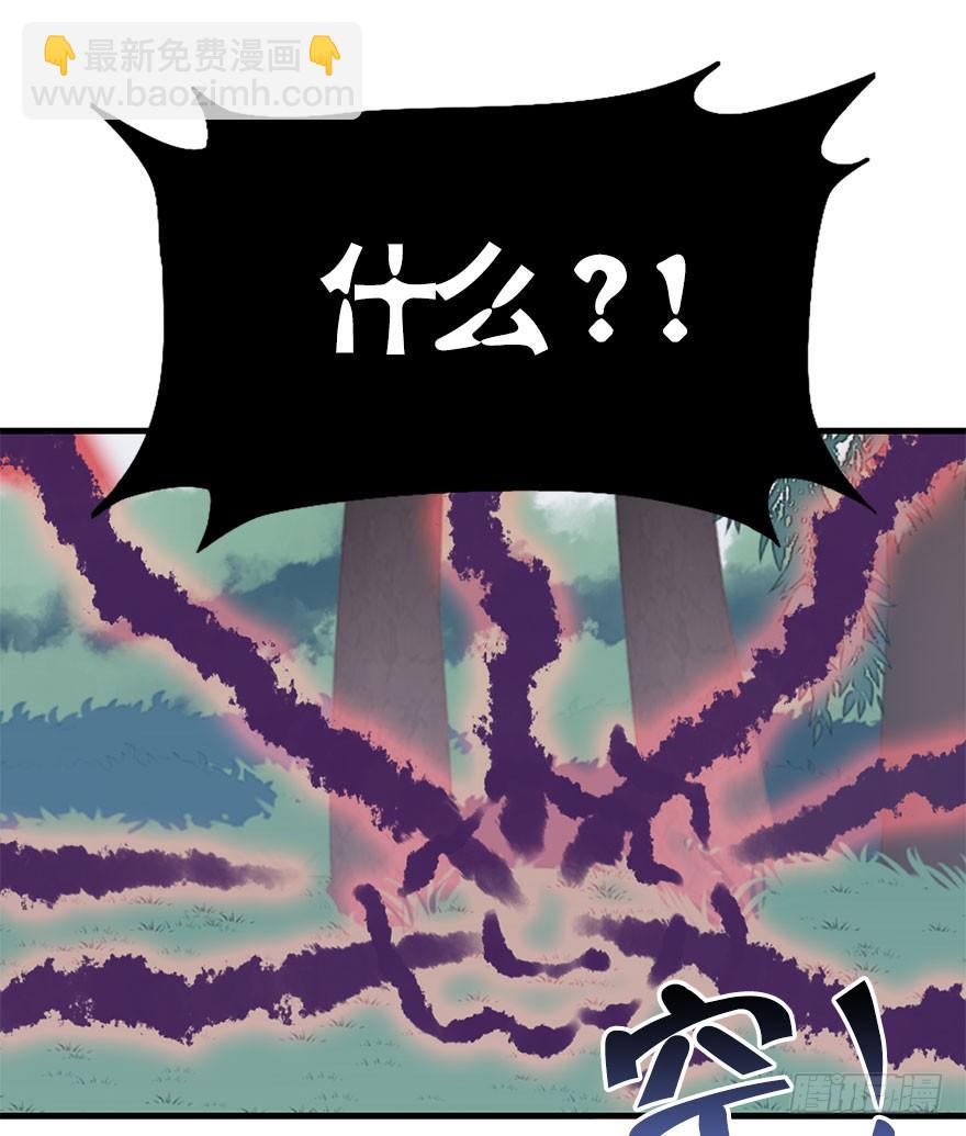 31.危机时刻！(1/2)-第34话