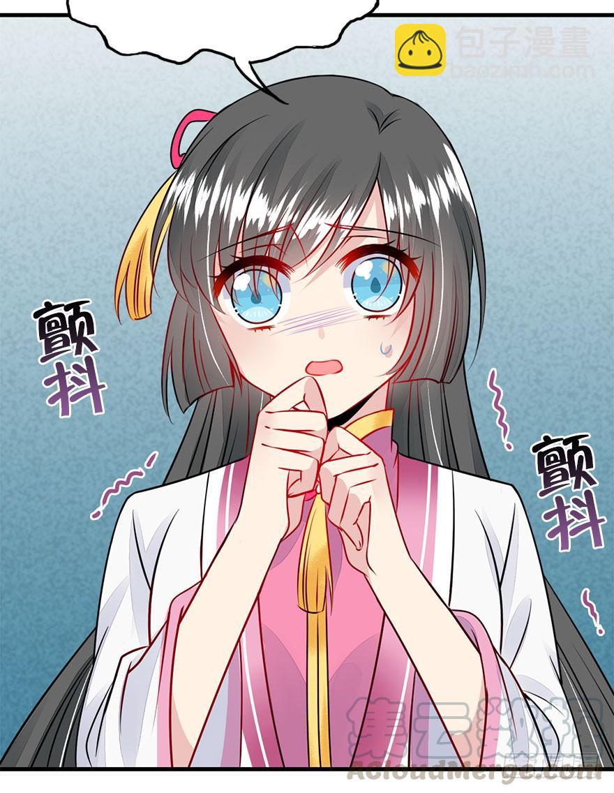 31.危机时刻！(1/2)-第34话