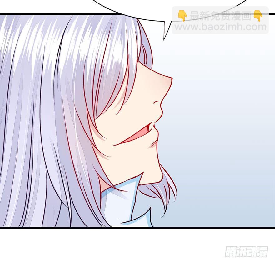 35.嘘。(1/2)-第38话